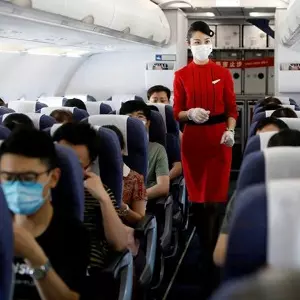 Airline Reservations